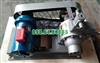Bơm khí amoniac công nghiệp YQB10-5 động cơ YB132S-4