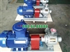 Bơm khí hóa lỏng YQB80-5 áp suất 1.6MPa