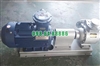 Bơm LPG, bơm NH3, bơm khí dầu mỏ hóa lỏng loại YQB15-5 lưu lượng 15m3/h
