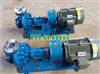 Bơm tuần hoàn dầu truyền nhiệt RY100-65-200 lưu lượng 100 m3/h, cột áp 50 m, công suất 22 kW